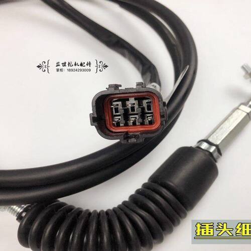 三一挖机AC1500油门电机SY75/135/205/215/235-8勾机加油马达配件