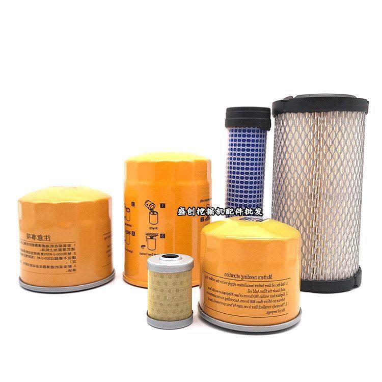 加藤中骏挖掘机KATO18VX机油滤芯柴油油水空气液压回油保养件配件,五金/工具,挖掘机,淘宝优惠券,粉丝福利购,淘宝优惠卷