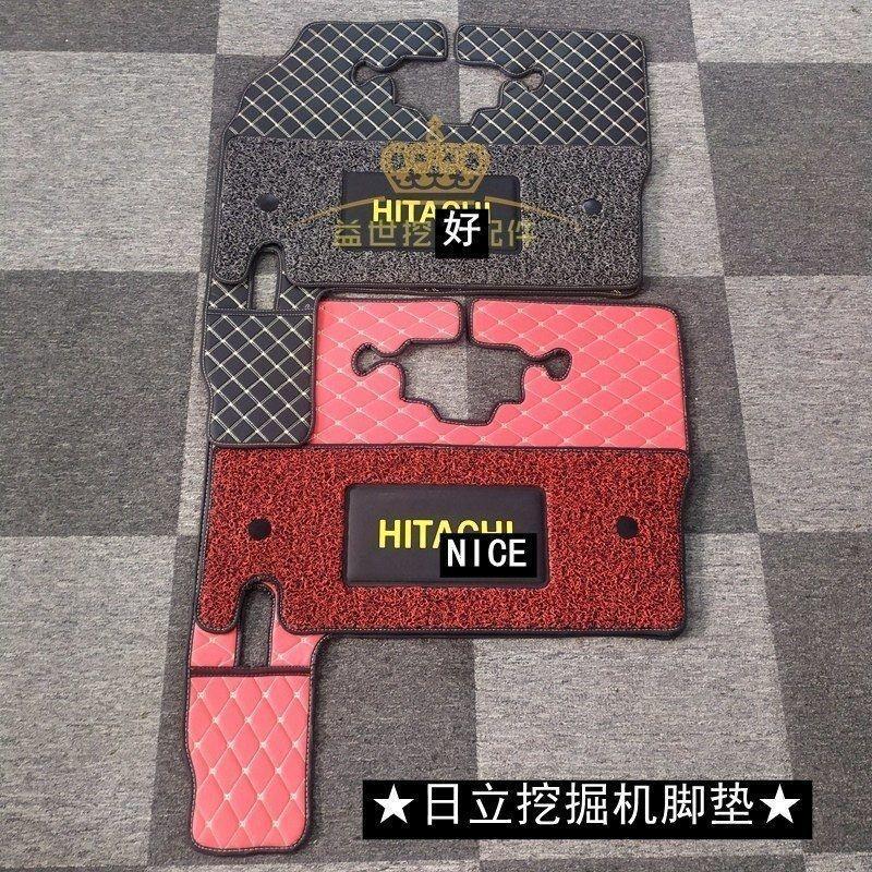 挖机日立ZAX60 70 120 240-6-5A杠5g驾驶室脚垫内饰座椅坐垫套