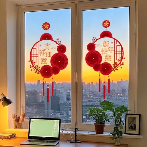 2026马年新年玻璃门贴纸静电窗花