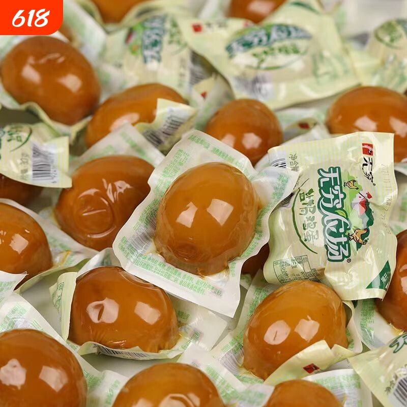 无穷农场盐焗鸡蛋香卤蛋独立小袋装即食网红追剧零食休闲食品小吃