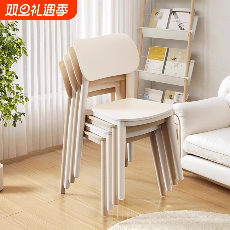 餐椅家用可叠放塑料椅子现代简约餐厅餐桌椅靠背凳子软包结实堆叠