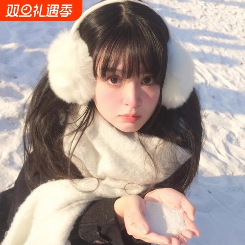 白色耳罩女冬季可爱毛绒茸耳套防冻耳包保暖东北骑车防寒护耳捂子