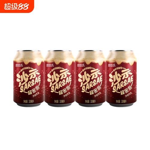 屈臣氏沙示汽水够汽够味碳酸饮料330mlx4罐整箱装