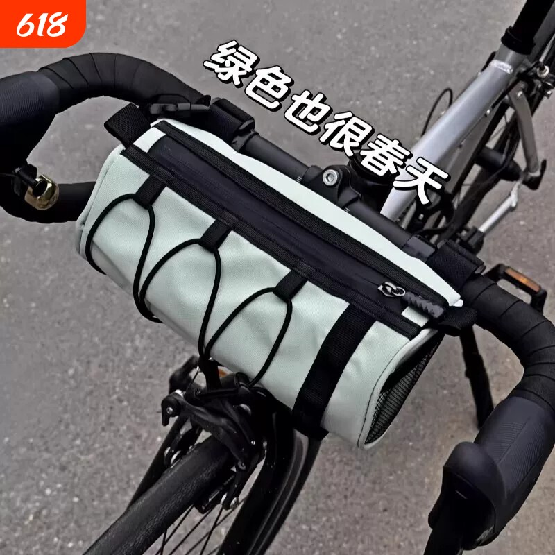 自行车包前梁包公路车挂包山地车管车尾防水多功能骑行包收纳便携