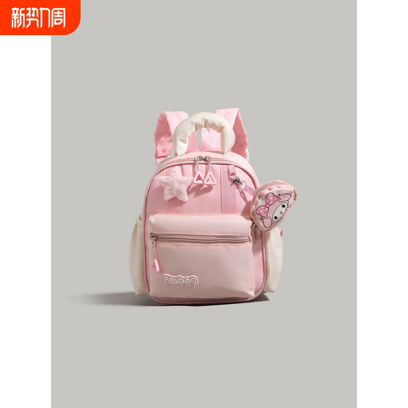 伊布古奇儿童小学生书包女2025新款潮双肩包大容量背包时尚粉色