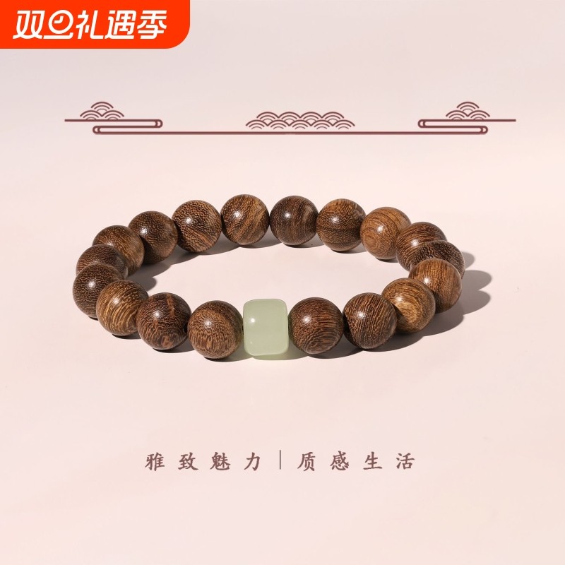 天然绿檀木手串文玩盘玩佛珠新中式男女手链金丝楠木转运珠檀香