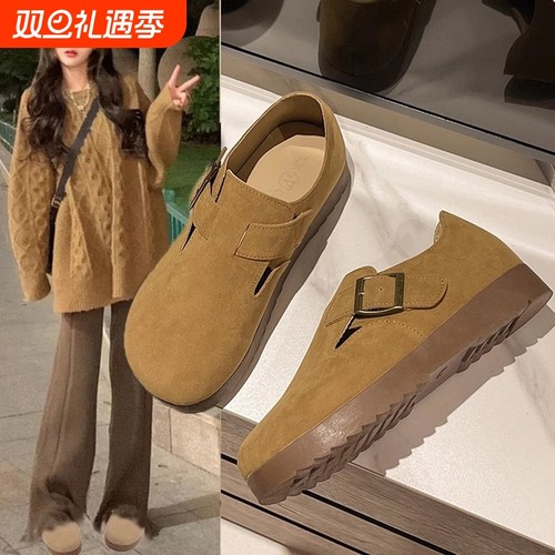厚底全包勃肯鞋女2025新款一脚蹬单鞋美拉肯豆豆鞋百搭时尚休闲