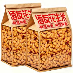 麻辣花生米新货大包装椒盐酒友鬼下酒菜解馋零食辣味香辣香脆源头