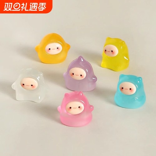 无聊了,摆几个夜光果冻精灵治愈电脑桌面工位办公桌小摆件装饰品