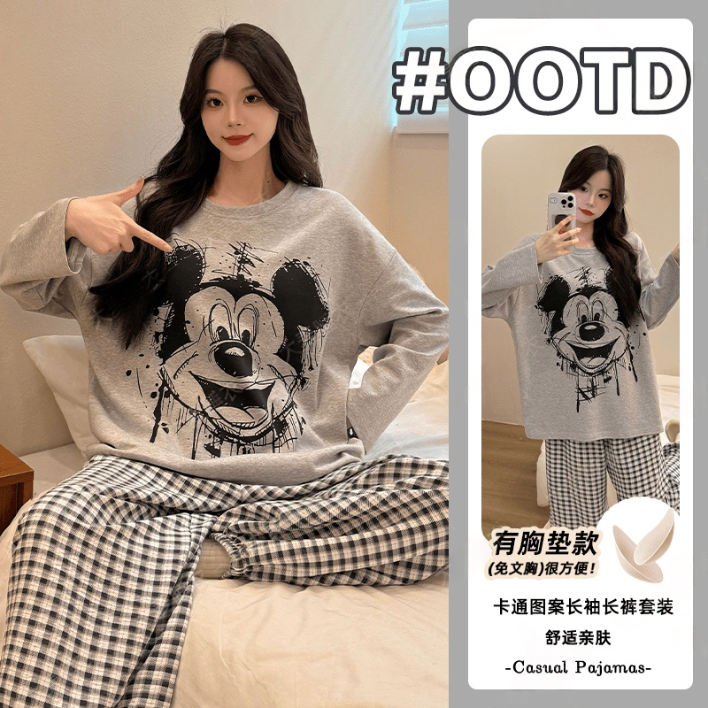 春秋款2025新款带胸垫棉绸睡衣女