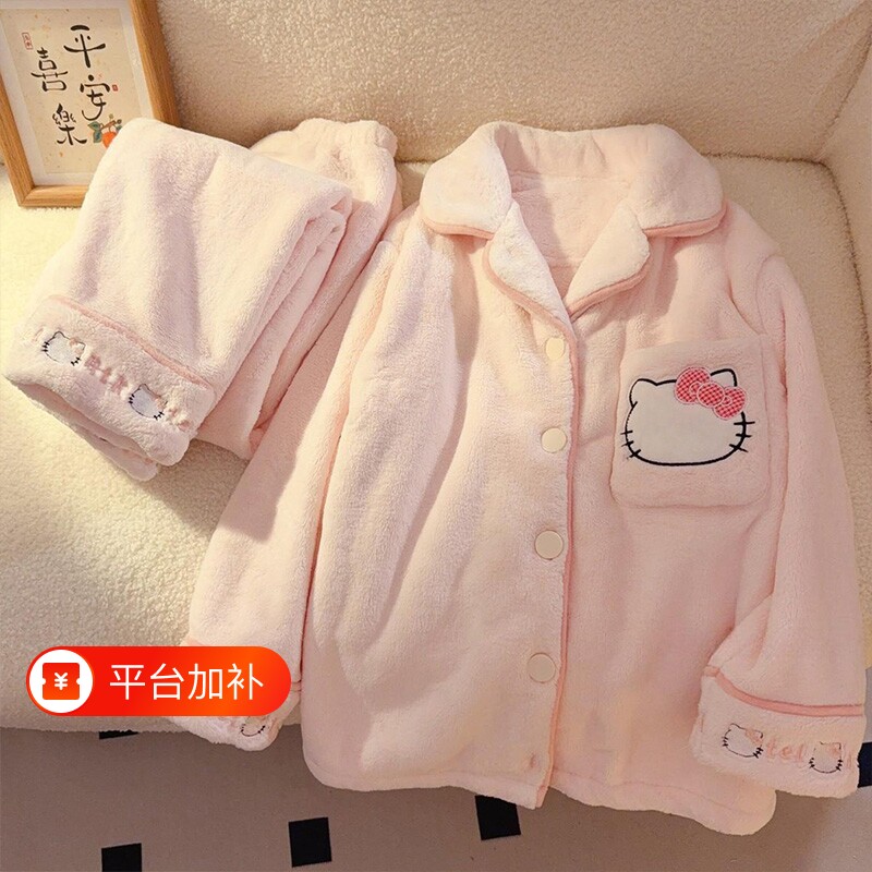 女孩秋冬季加厚保暖儿童甜美睡衣法兰绒珊瑚绒女童学生家居服套装