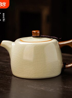 傲驰汝窑井栏壶陶瓷家用泡茶壶单壶茶具高档米黄个人一壶喝茶绿茶