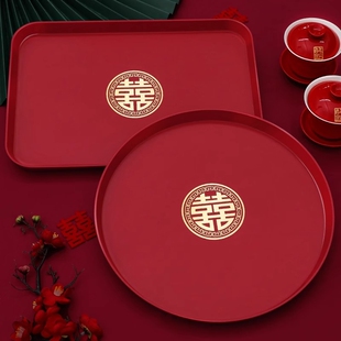 过年新年结婚果盘喜糖盘客厅红色托盘用 喜盘子婚庆用品大全布置