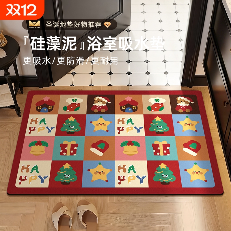 圣诞浴室卫生间硅藻泥吸水地脚垫