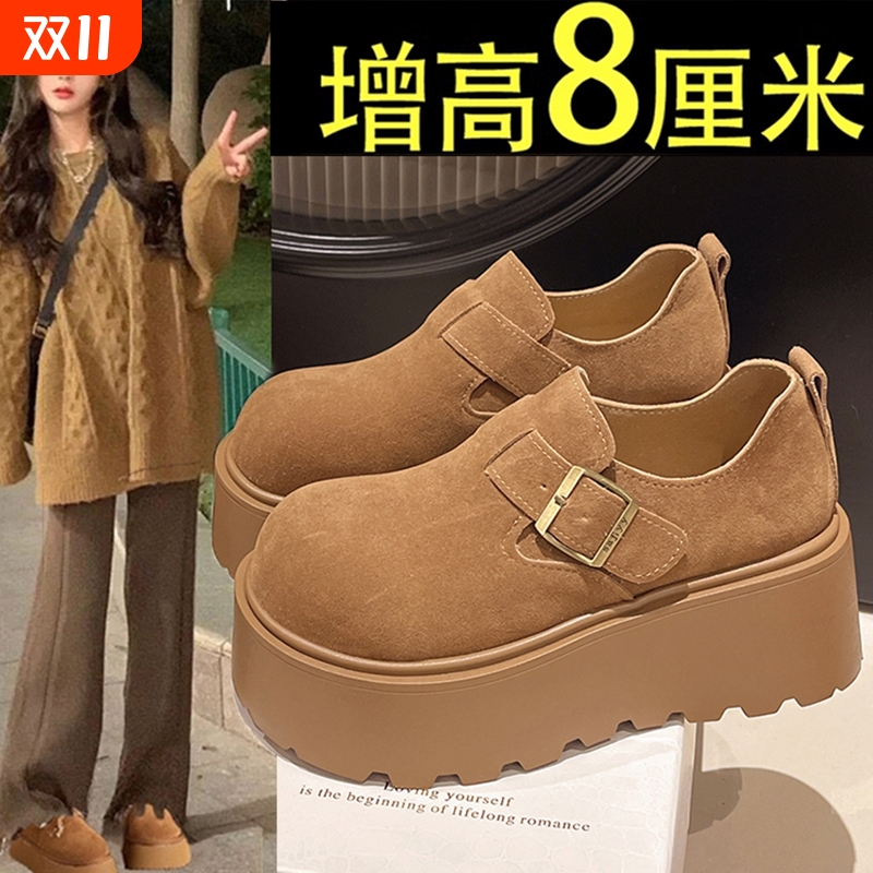 厚底增高勃肯鞋女鞋子2025新款春秋季小个子乐福鞋丑萌一脚蹬单鞋