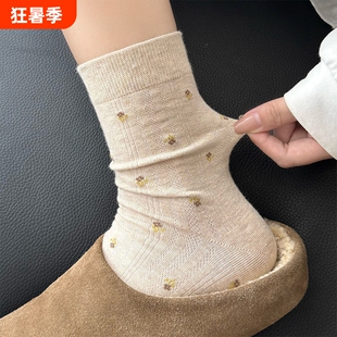 米色袜子女士中筒袜春夏薄款日系复古碎花无骨堆堆袜短筒配勃肯鞋