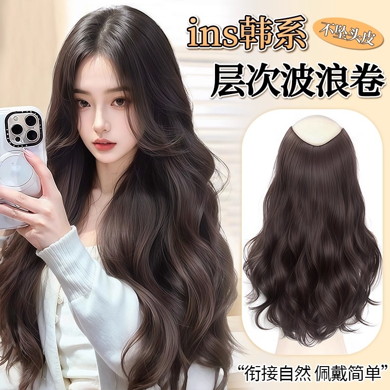 假发片女长发一片式大波浪长卷发仿真发增发量蓬松隐形无痕接发片
