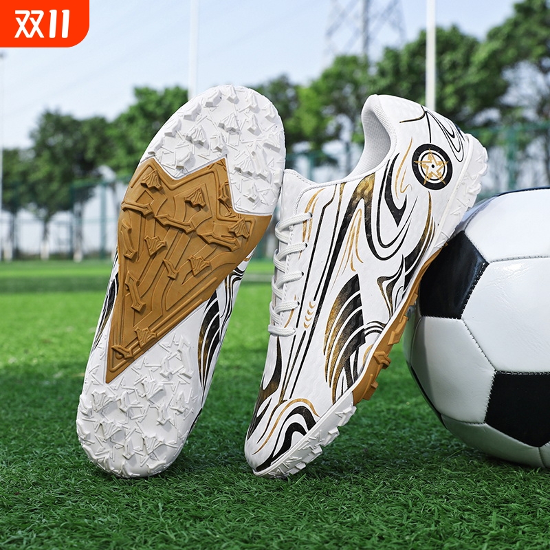 2025年新款碎钉足球鞋儿童青少年成人男女短钉平底低帮防滑球鞋