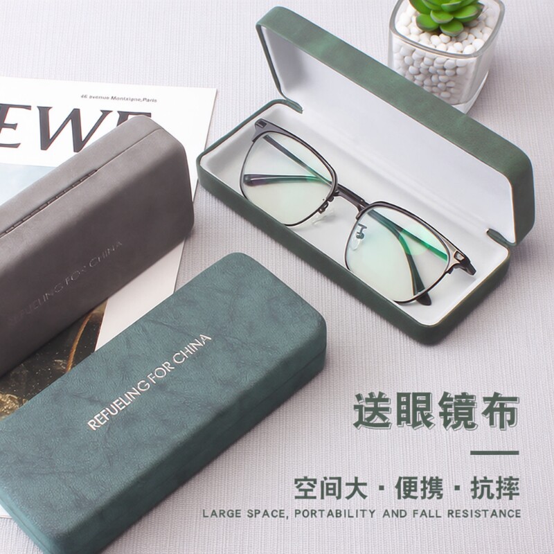 眼镜盒男便携抗压复古防学生高级感近视眼睛盒子太阳墨镜收纳包女