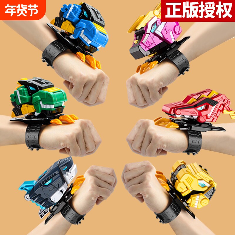 迷你特工队恐龙手表玩具超级力量金刚儿童变形机甲益智男孩礼物