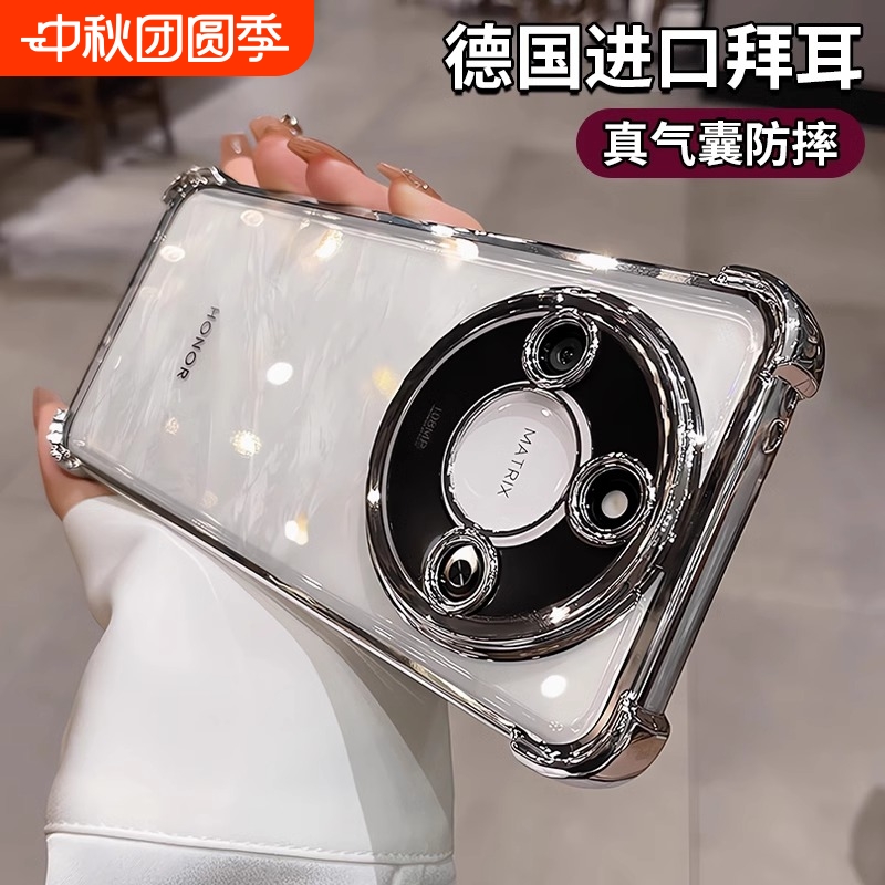 超防摔适用荣耀x60手机壳x60pro透明高级感x50新款镜头全包曲屏专用x40硅胶男gt气囊女ali-an00外壳软壳四角