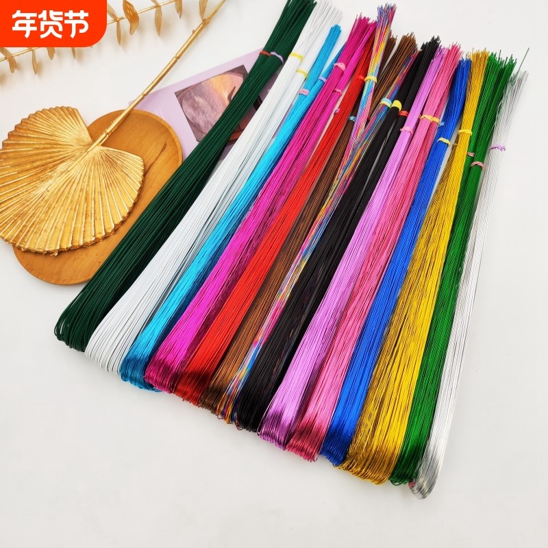 花艺铁丝手工花杆diy细黑铁线软定型条花束造型22号钩花编织塑形