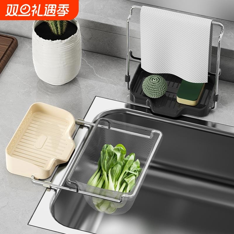 厨房一次性过滤网剩菜剩饭沥水网架家用垃圾沥水器水槽过滤网架