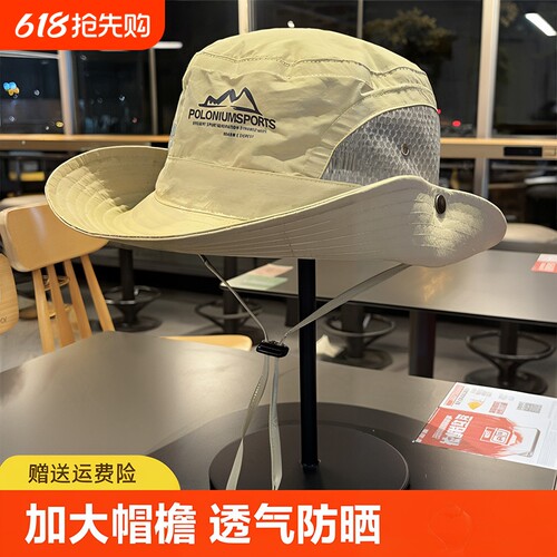 YTYIN卡其色渔夫帽|超6000次加购