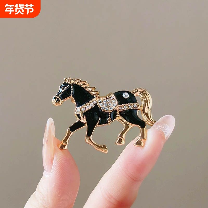 高级感生肖马胸针气质轻奢复古动物胸花衣饰服饰配件小众别针配饰,饰品/流行首饰/时尚饰品新,胸针,淘宝优惠券,粉丝福利购,淘宝优惠卷
