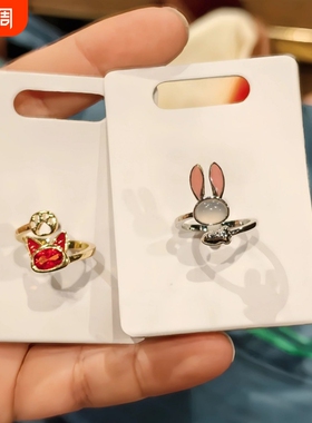 米奇疯狂动物城设计感开口戒