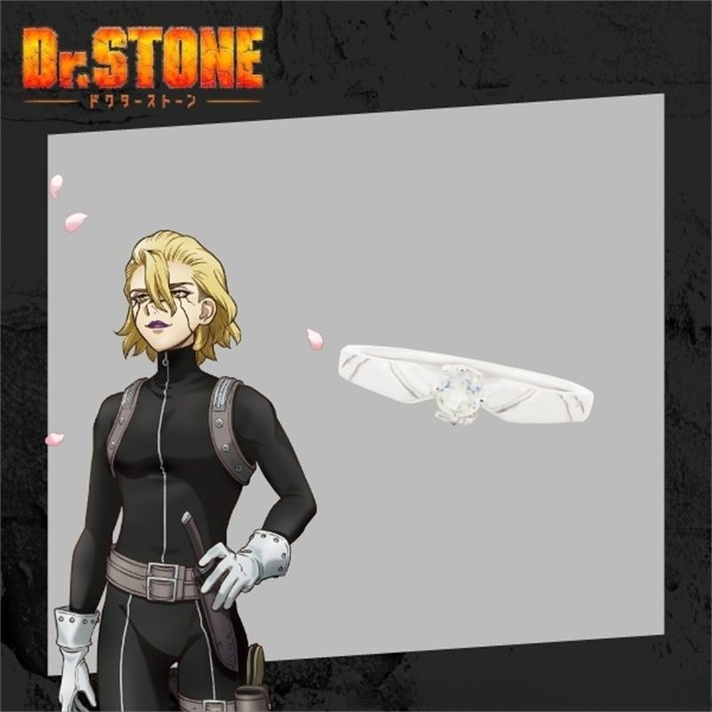 石纪元ETERNORECIT戒指