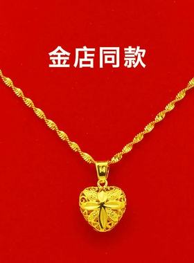 SMVP越南沙金项链女士连锁骨链仿不掉色金黄色黄金吊坠水滴镂空