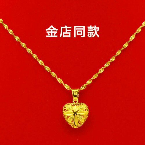 SMVP越南沙金项链女士连锁骨链仿不掉色黄金吊坠镂空金色水滴