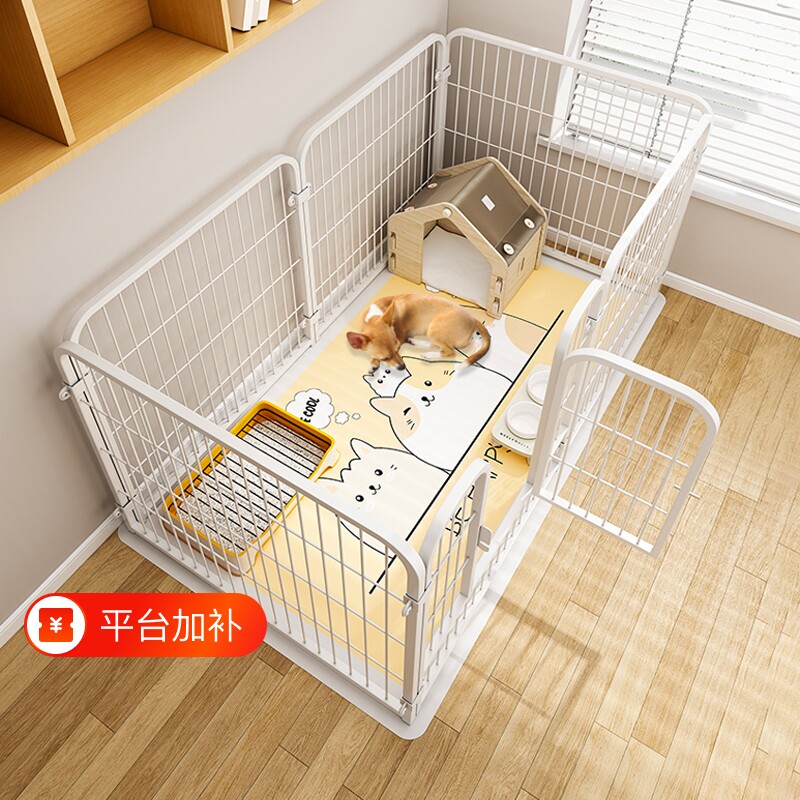 狗狗宠物围栏室内家用自由组合狗笼子中小型犬泰迪柯基大尺寸狗窝