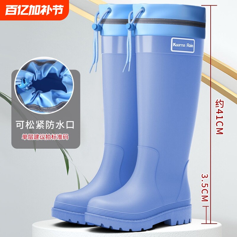 雨靴雨鞋女款防水口加厚成人时尚束口高筒加厚女士水防滑厨房中筒