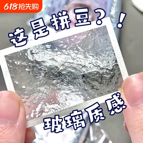 拼豆补充包高透2.6mm无孔黑白补充融合豆mard手工diy套装黑豆超透