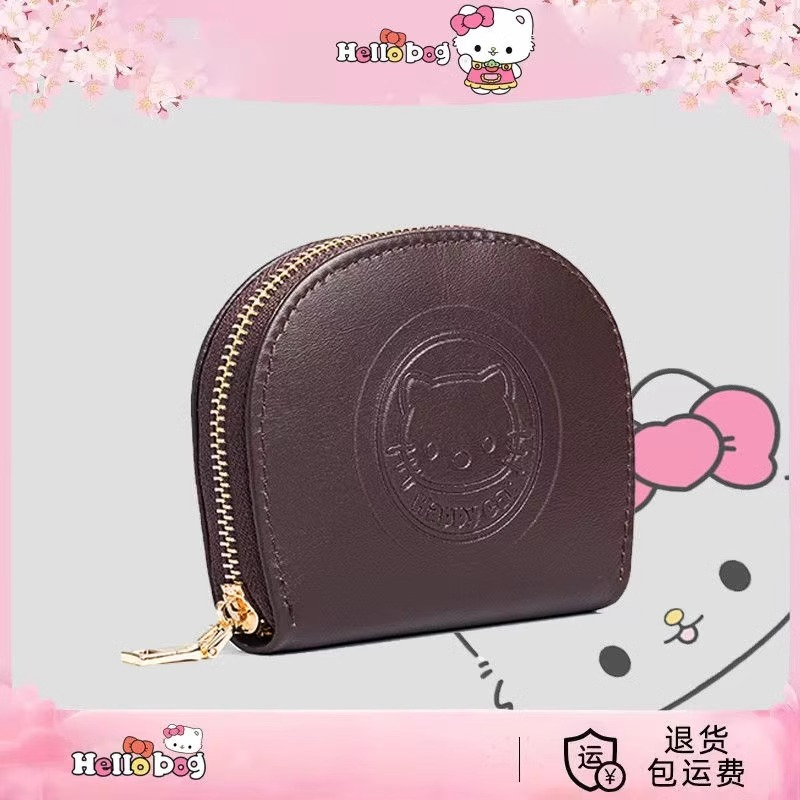 HelloKitty凯蒂猫卡包手拿包拉链轻便女生可爱卡通复古零钱包高级