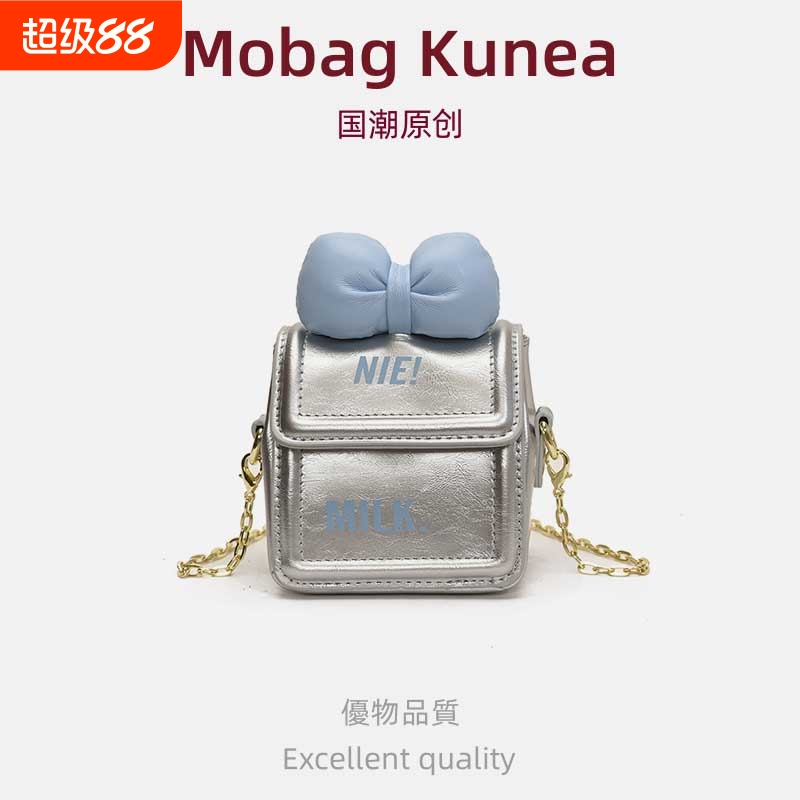 蝴蝶结链条小方包斜挎零钱钥匙包