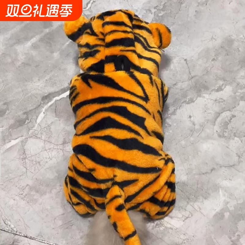 猫咪衣服秋冬款法兰绒四脚衣防掉毛蓝猫宠物幼猫狗狗服装狮子老虎