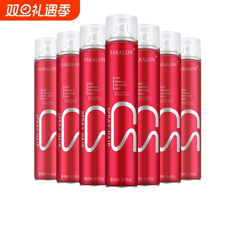 莎贝龙发胶喷雾定型男士干胶头发发型强力清香啫喱水摩丝发蜡发泥