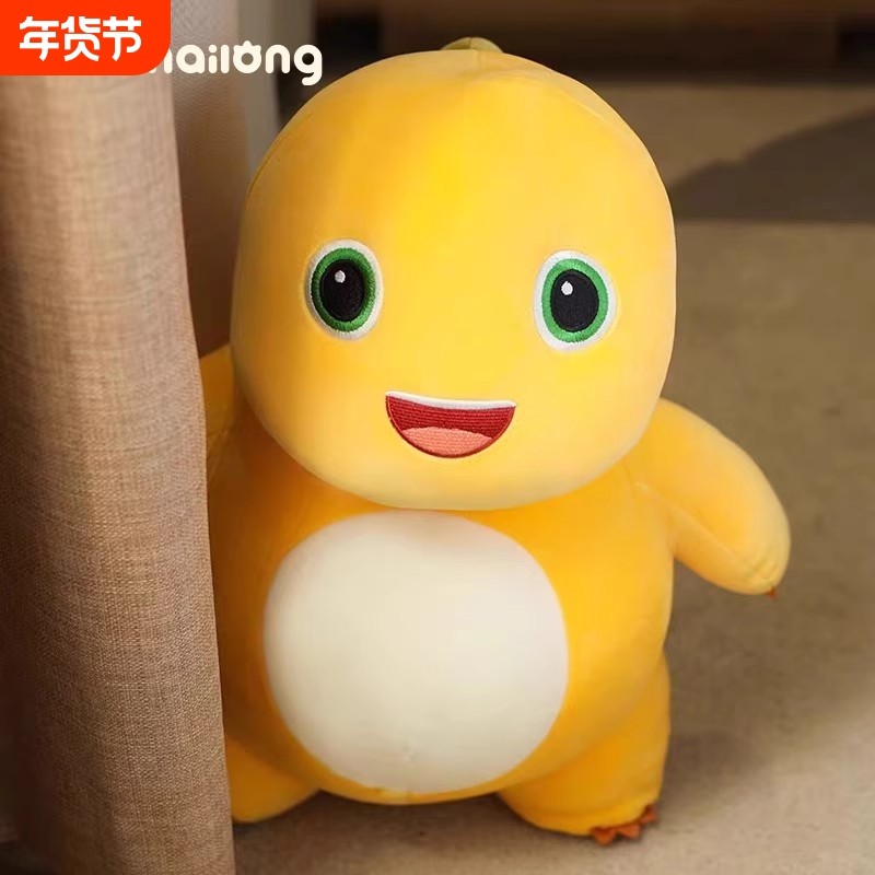 正版奶龙公仔玩偶正品毛绒玩具儿童陪睡抱枕女生日礼物送闺蜜恐龙