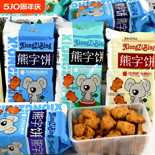 达利园熊字饼零食|超4000次加购