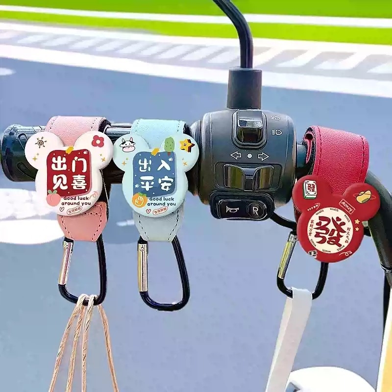 卡通电动车挂物钩电瓶车免打孔小挂钩通用自行摩托车前置头盔钩子