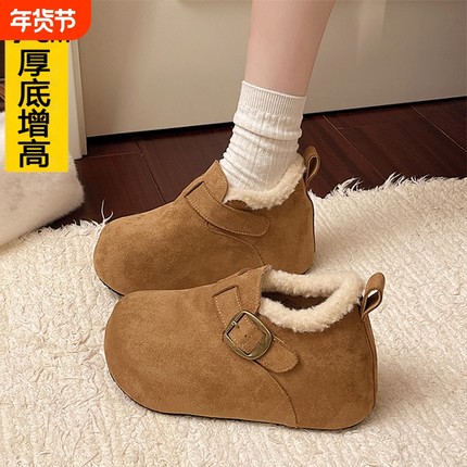 厚底内增高7CM加绒勃肯鞋女2025冬季乐福鞋保暖雪地靴棉鞋毛绒