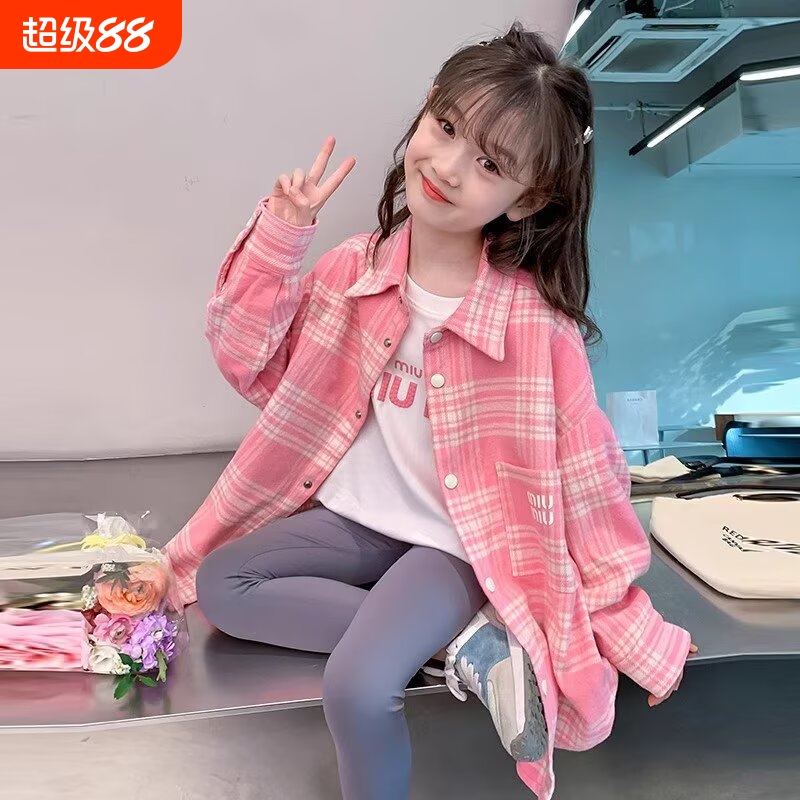 女童新款衬衫春夏季2025格子中大童韩版洋气春款长袖外套粉色时尚
