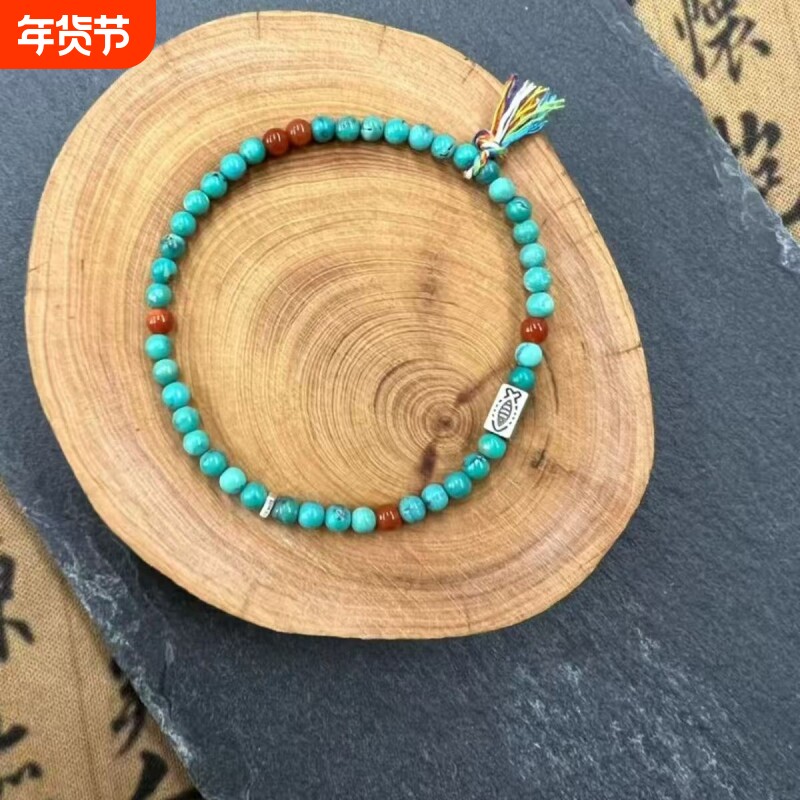 天然绿松石手串女真品小米珠转运珠红玛瑙珐琅蝴蝶手链复古高颜值