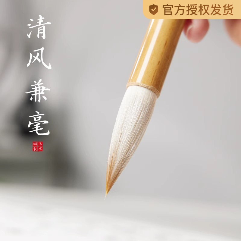 ۻ㣺Сھ0.8cm 3.5cm 鷨ëʼкרҵѧ߳зǺʿߵСŽʳ12Ԫ