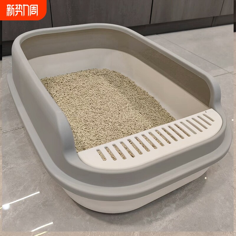 猫砂盆超大号防带砂小号厕所笼子猫屎盆用品封闭式全自动清理空气