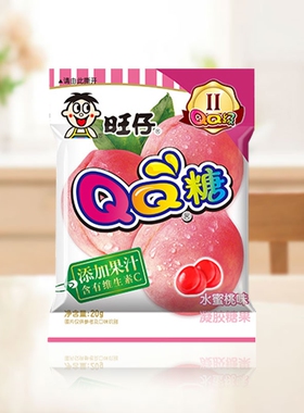 【1包】旺仔QQ糖蜜桃味